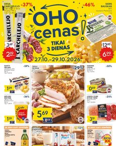Mego - Tikai 3 dienas!