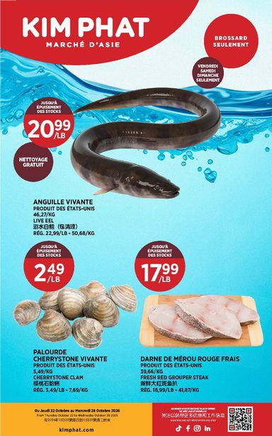 Flyer Kim Phat - Kim Phat valid since 10-22 until 10-28 - page 17
