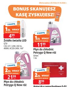 E.Leclerc - Bonus skanujesz kasę zyskujesz!