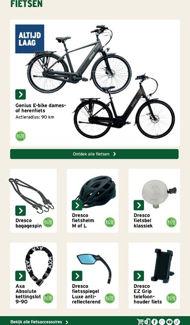Folder Gamma - Gamma - Tuinmeubelen Special van 17/06 tot 31/12 - side 60