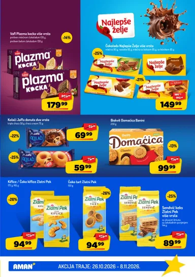 Katalog Aman - Aman od 26.10 do 08.11 - strana 31