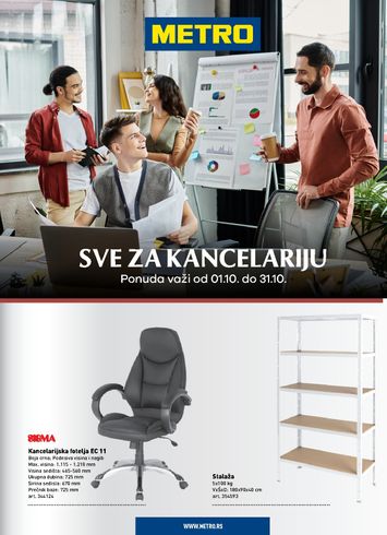Katalog Metro - Metro - Sve za kancelariju od 01.10 do 31.10 - strana 1