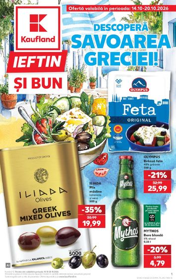 Catalogul Kaufland - Kaufland - Descoperă savoarea Greciei de la 14.10. până la 20.10. - pagina 1