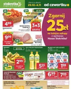 Stokrotka - Supermarket