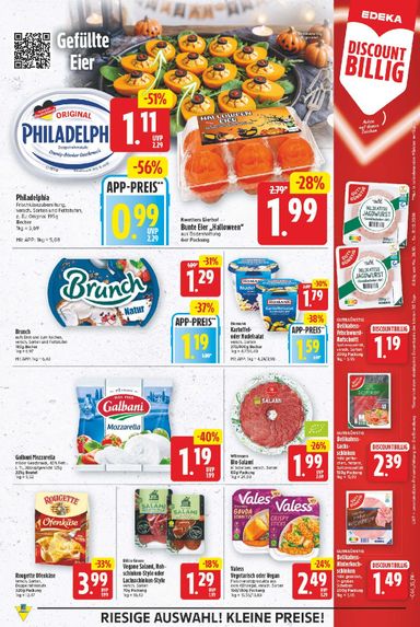 Prospekt E Center - E Center gültig ab 26.10. bis 31.10. - seite 15