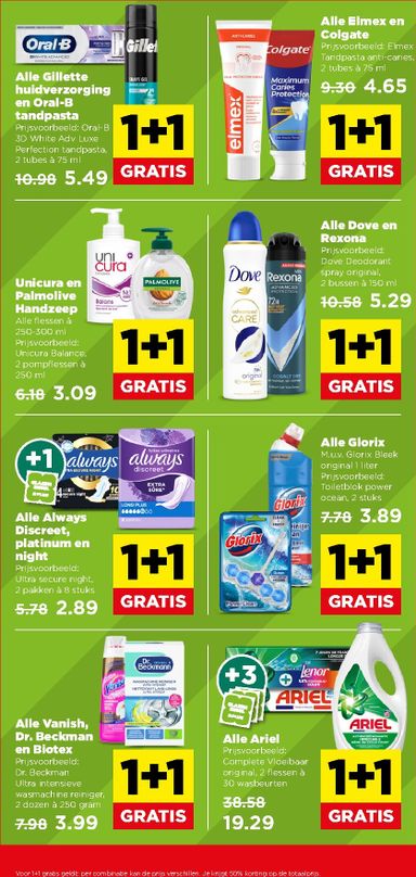 Folder Plus - PLUS van 21-10 tot 27-10 - side 16