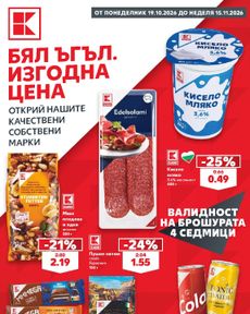 Kaufland