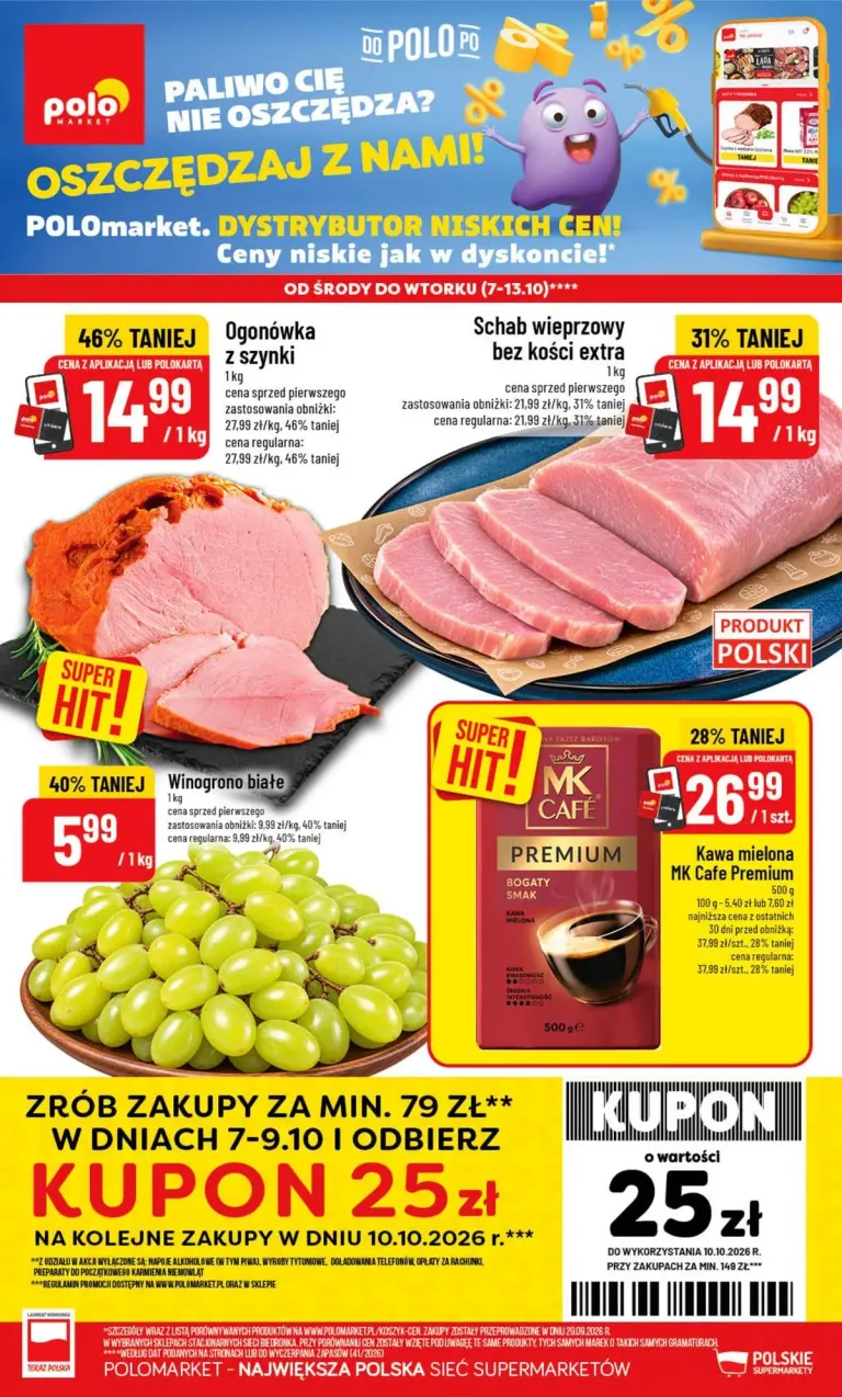 POLOmarket