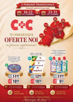 CBA - Cash & Carry