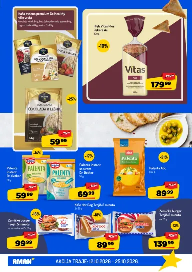 Katalog Aman - Aman od 12.10 do 25.10 - strana 19