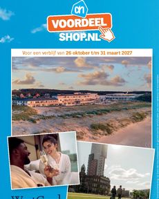 Albert Heijn - Voordeelshop