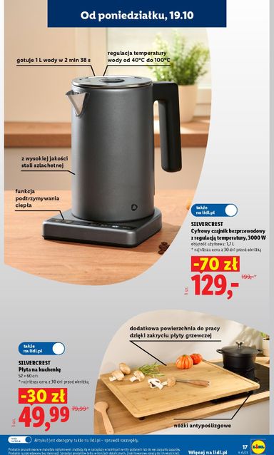 Gazetka Lidl - Lidl - Okazje od 19.10. do 24.10. - strona 17