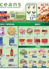 Oceans - 150 West Drive, Unit 104 Brampton