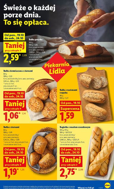 Gazetka Lidl - Lidl od 19.10. do 21.10. - strona 47