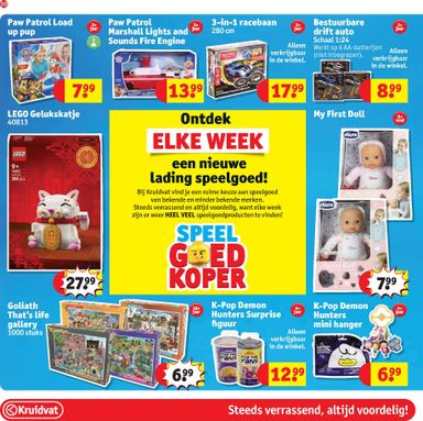 Folder Kruidvat - Kruidvat van 20/10 tot 01/11 - side 60