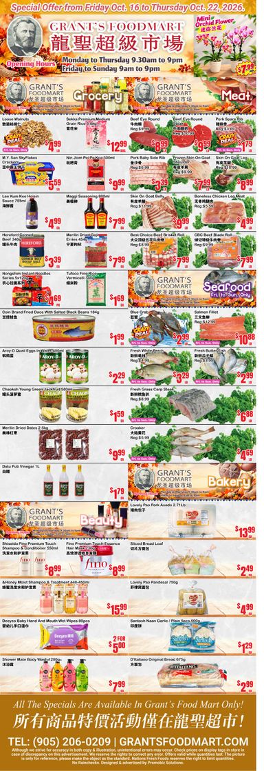 Flyer Oceans Fresh Food Market - Oceans - Grant's Foodmart valid since 10-16 until 10-22 - page 2