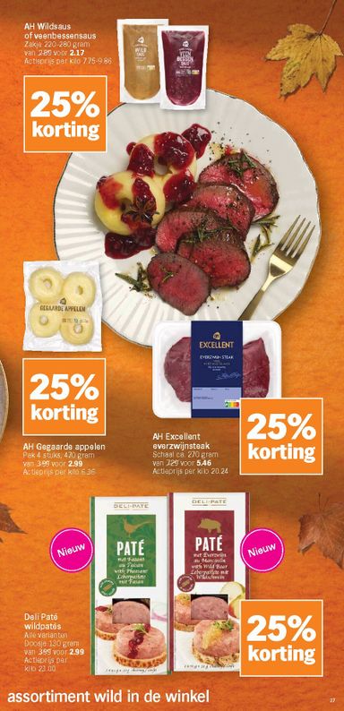 Folder Albert Heijn - Albert Heijn van 19/10 tot 25/10 - side 27
