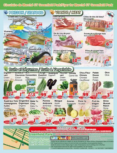 Flyer Marché C&T - Marché C&T - Greenfield Park valid since 10-29 until 11-04 - page 2