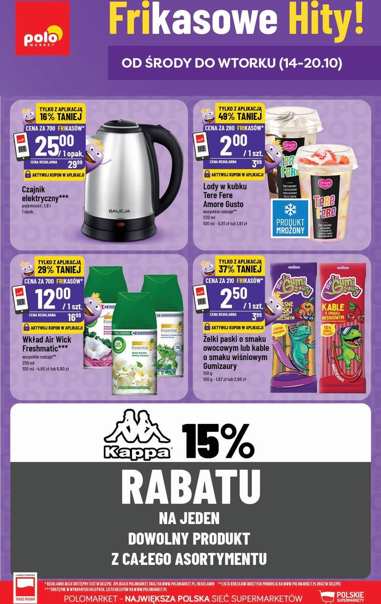 POLOmarket