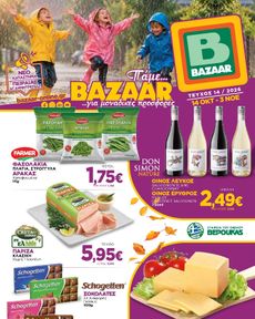 Bazaar