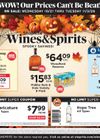 ShopRite - Wine & Spirits