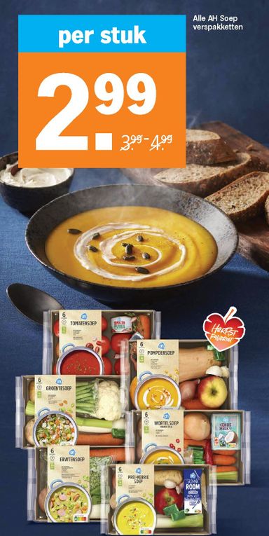 Folder Albert Heijn - Albert Heijn van 26-10 tot 01-11 - side 17