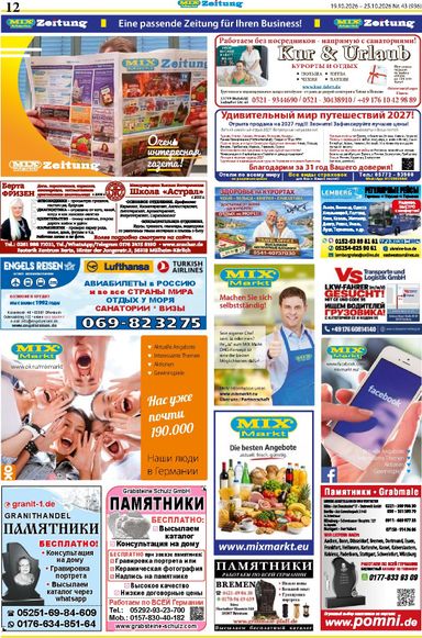 Prospekt Mix Markt - Mix Markt gültig ab 19.10. bis 25.10. - seite 5