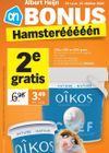 Albert Heijn
