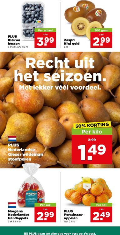 Folder Plus - PLUS van 28-10 tot 03-11 - side 7