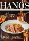 HANOS - Inspiratiemagazine