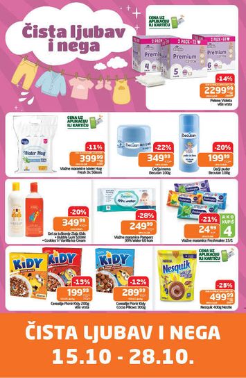 Katalog Gomex - Gomex - Čista ljubav i nega od 15.10 do 28.10 - strana 1