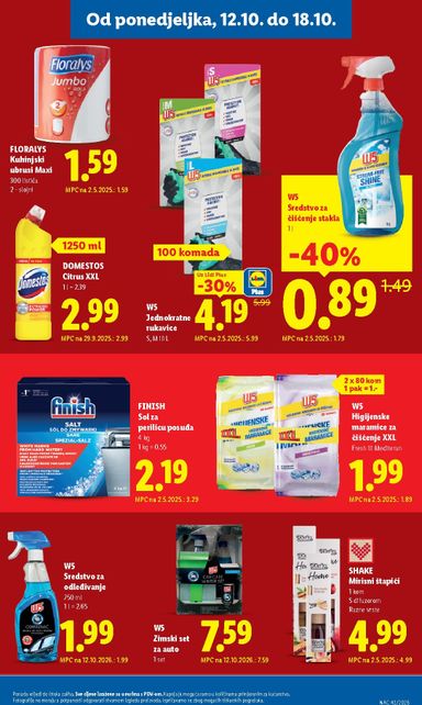 Katalog Lidl - Lidl vrijedi od 12.10. do 18.10. - stranica 23