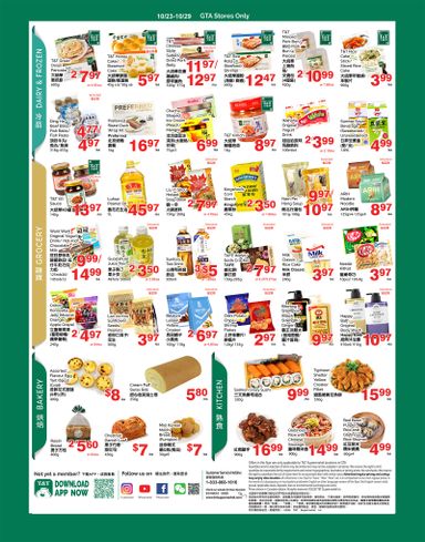 Flyer T&T - T&T valid since 10-23 until 10-29 - page 3