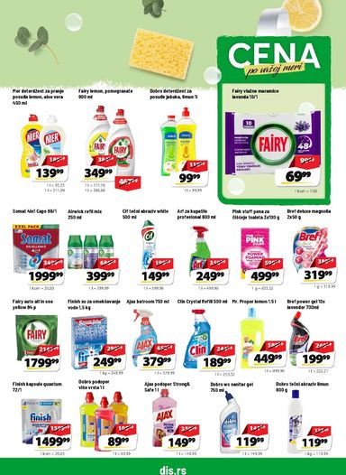 Katalog DIS - DIS od 15.10 do 28.10 - strana 19