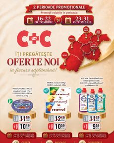CBA - Cash & Carry