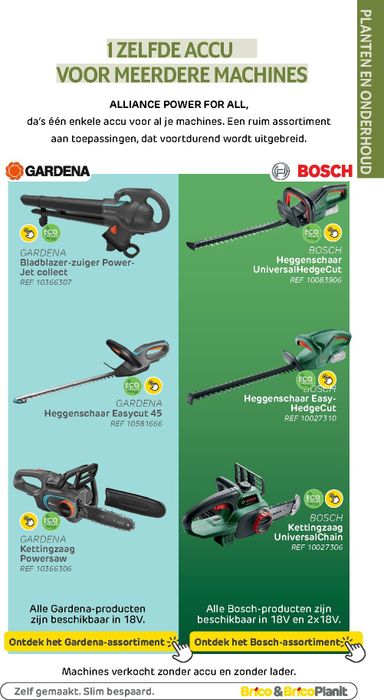 Folder Brico - Brico - Tuin catalogus van 01/03 tot 31/12 - side 139