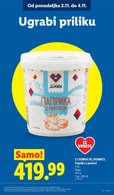 Katalog Lidl - Lidl od 29.10 do 04.11 - strana 17