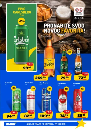 Katalog Aman - Aman od 12.10 do 25.10 - strana 23