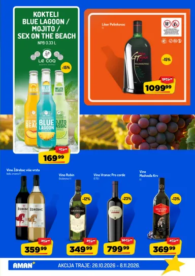 Katalog Aman - Aman od 26.10 do 08.11 - strana 27