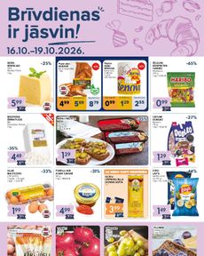 Mego - Brīvdienas jāsvin