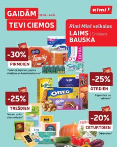 Rimi Mini Smiltene, Bauska