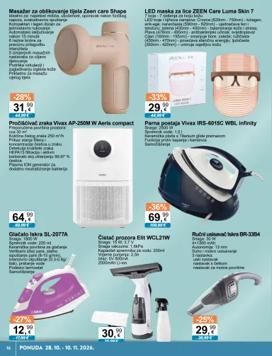 Katalog KTC - KTC - Tehnika I Posuđe Black Friday vrijedi od 28.10. do 10.11. - stranica 16