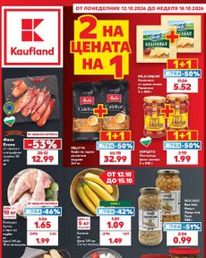 Kaufland