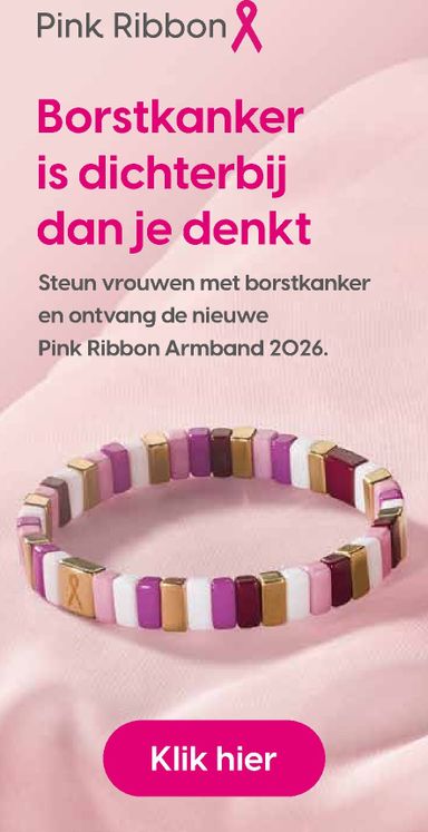 Folder Albert Heijn - Albert Heijn van 26-10 tot 01-11 - side 43