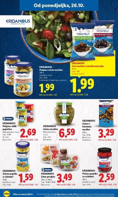 Katalog Lidl - Lidl vrijedi od 26.10. do 31.10. - stranica 26