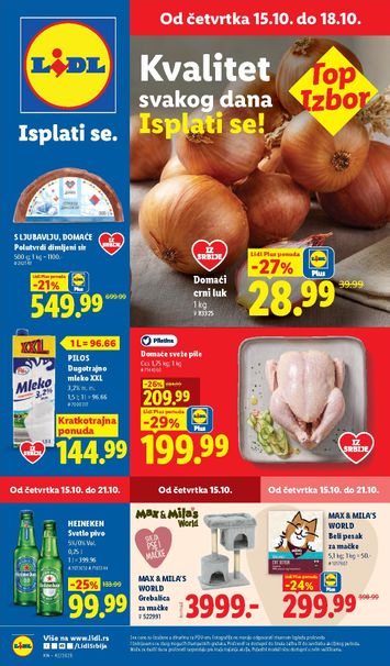 Katalog Lidl - Lidl od 15.10 do 21.10 - strana 1
