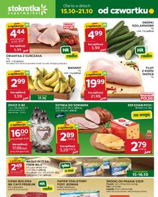 Stokrotka - Supermarket