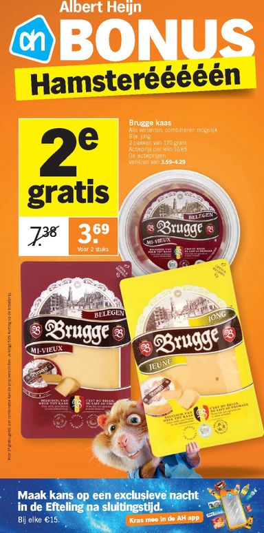 Folder Albert Heijn - Albert Heijn van 19/10 tot 25/10 - side 32