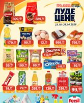 Prodavnica Sunce - Луде цене važi od petka 23.10.2026