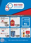 Metro Cash & Carry